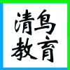 AdƼ()FɽdԴh(hun)޹˾I(y)־